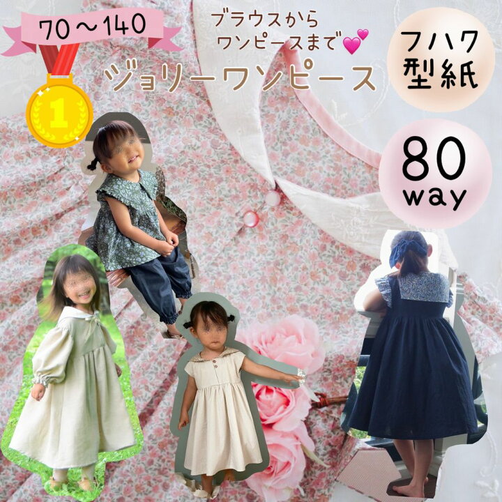 楽天市場】＼10日23:59迄☆全品PT5倍☆＆MAX300円offクーポンも 