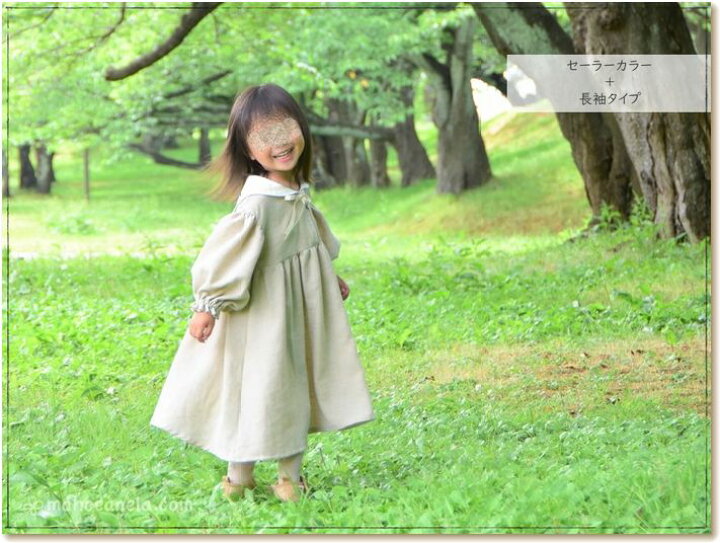 楽天市場 ワンピース 型紙 子供服 ドレス 80wayジョリーワンピース ａ３印刷型紙 作り方レシピ付き Mahoe Anela Shop 楽天市場店