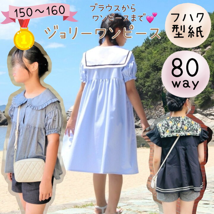 楽天市場】＼DEALエントリーで12%PTバック&全品PT2倍＆50円OFFクーポン 