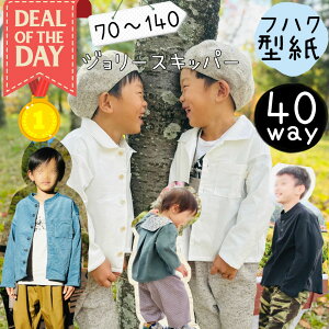 _11/4 20:00`523:59400~offDEALő20%PTobN^ yLO1ʊlz q ^ pp p^[ AnVc xr[ w[ Vc uEX _{Vc j̎q ̎q n