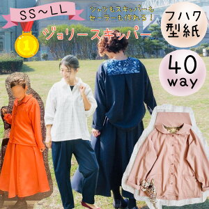 _12/11 23:59ISiPT5{Xɍő500~offN[|^ yLO1ʊlz l ^ fB[X pp p^[ Jbg 150 160 170 WjA w[ Z[[ Vc uEX _{V