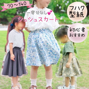 _12/11 23:59ISiPT5{Xɍő500~offN[|^ ^ q q pp XJ[g Jbgς MU[X S  킢 t xr[ LbY ̎q  o