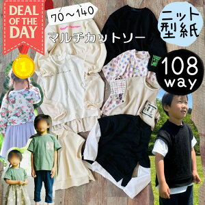 _11/25400~offN[|XDEALő20%PTobN^ yLO15Iz q ^ p^[ Jbgς q pp j̎q ̎q jp WF_[X jbg Jbg\[ tV