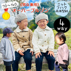 yLO1ʊlz q ^ u] LbY q pp AE^[ WbvAbv MA1 MA-1 X^W XJW j̎q ̎q  nhCh eq Ƒb4wayI