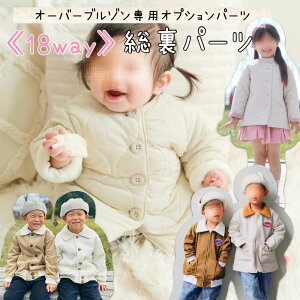 q ^ u] LbY q pp AE^[ WbvAbv n  R[g XJW j̎q ̎q  nhCh eq ƑbI[o[u]pIvV