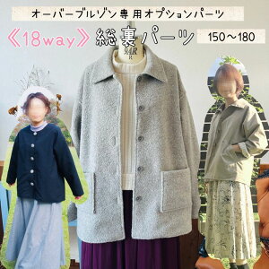 l ^ u] fB[X Y WjA pp AE^[ WbvAbv R[g n  XJW jq q WF_[X  nhCh eq ƑbI[