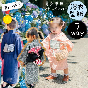 yLO1ʊlz  ^ p^[ Zp[g ѕt pp  xr[ LbY q q j̎q r   70 90 110 130 140  Jbg b7way ANeBu