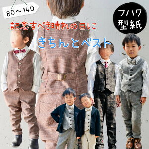 ^ q xXg p^[ q q qǂp pp Jbg tH[} ̓ j̎q Zj[ \ ߑ xr[ nhCh  80 140 b ƃxXg LbY