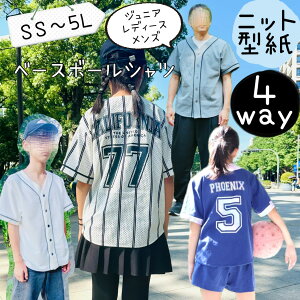 l ^ p^[ WjA Y fB[X jp jZbNX 싅 x[X{[ Vc pp  RXv  킢 J[fBK HD  150 160 170 180 3L 4L 5L 