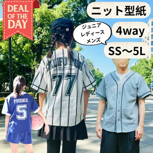 _DEALGg[ōő20%PTobNXɍő500~off^ l ^ p^[ WjA Y fB[X jp jZbNX  싅 pp RXv  킢 J[fBK 