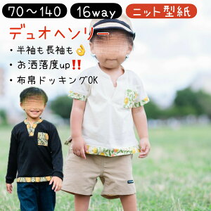 q ^ p^[ 16way q w[Vc w[  Vc j̎q jq pp jbg xr[ LbY  킢 Jbg\[   70 140 Jbgς  nh