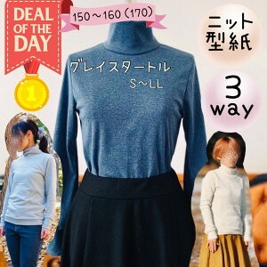 _11/10`1101:59400~offXDEALő20%PTobN^ yLO1ʊlz fB[X l nClbN ^ pp ^[g p^[ WjA tH[} Zj[ i Jbg