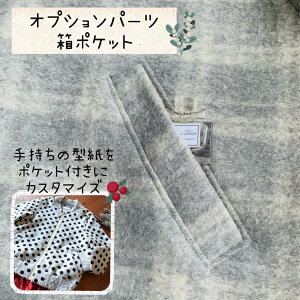 q ^ |Pbg q |Pbg p^[ LbY xr[ WjA Y fB[X jZbNX S m bIvV^ |Pbg