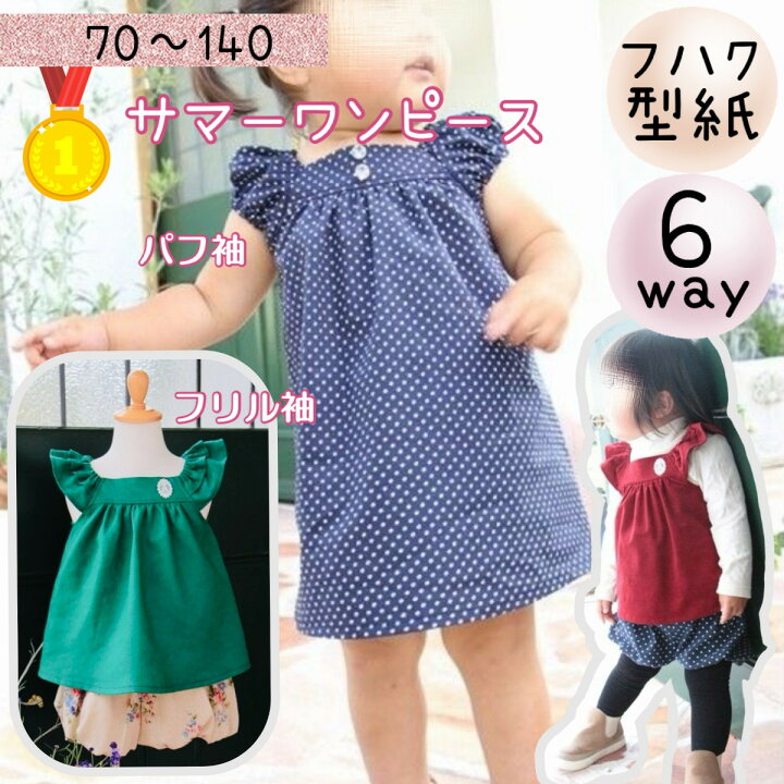 楽天市場】＼DEALエントリーで12%PTバック&全品PT2倍＆50円OFFクーポン 