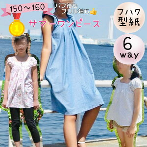 _12/11 23:59ISiPT5{Xɍő500~offN[|^ yLO1ʊlz WjA ^ q pp q s[X `jbN uEX  킢 pt t 150 160 p^[