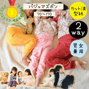 _12/11 23:59ISiPT5{Xɍő500~offN[|^ yLO1ʊlz q ^ q pp pW}  Q ˂܂ p^[ Jbgς xr[ S jbg ȒP 񂽂