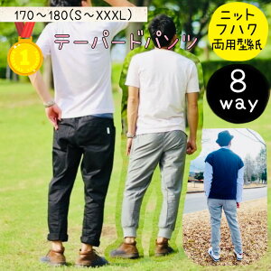 yLO1ʊlz l ^ l Y pp pc e[p[h Y{ jbgpc XEFbg jbg ~W  \[CO b8way e[p[hpc yDLdltz