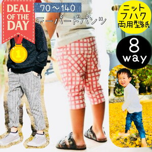 _DEALGg[ōő20%PTobNXɃN[|MAX300~off^ yLO1ʊlz q ^ xr[ pp Y{ {g jbg n[tpc q LbY j̎q p^[ Ԃ 