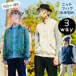 y76Menz u] ^ l Y WjA pp AE^[ WbvAbv MA1 X^W XJW WF_[X  nhCh eq Ƒ b3wayu]