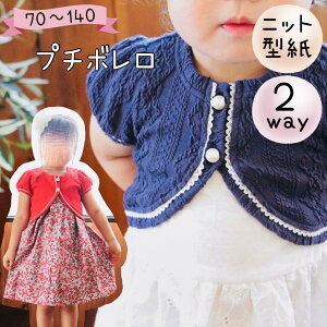 q ^ q pp { J[f J[fBK tH[} Zj[ jbg w     \ 70 140 b2way v`{