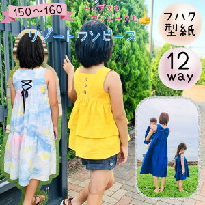 s[X ^ WjA pp eBA[hs[X q { t    150 160 o b12way ][gs[X