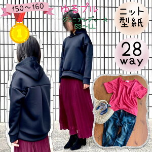 yLO1ʊlz l fB[X ^ p^[ WjA pp t g[i[ p[J[ jbg ^[g   150 160 SS LL  | m b28way v fB[X