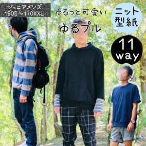 l Y ^ WjA pp ̎q q t g[i[ p[J[ jbg ^[g   150 160 170 S M L XL XXL nhCh  | m b11way v - Y -