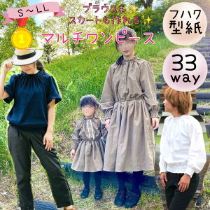 _12/11 23:59ISiPT5{Xɍő500~offN[|^ yLO1ʊlz l ^ fB[X s[X pp Jbg p^[ XbN  uEX XJ[g tH[} 