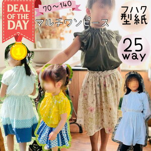 _11/4 20:00`523:59400~offDEALő20%PTobN^ yLO1ʊlz q ^ q s[X pp XbN xr[ ̎q  p^[ uEX XJ[g  w 