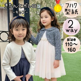 楽天市場】＼7/19 20:00～☆当店全品PT5～最大20倍＆100～300円OFF 