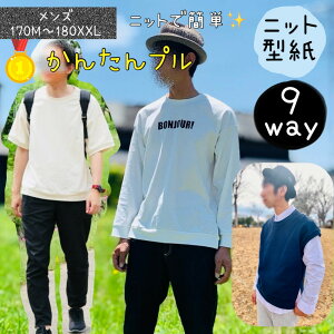 yLO1ʊlz Y ^ l pp p^[ Jbg\[ S ȒP jbg 160 170 180 tVc g[i[ _{Vc Ƒ   m b9way 񂽂v