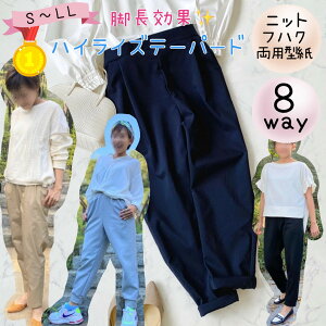 _12/11 23:59ISiPT5{Xɍő500~offN[|^ yLO1ʊlz ^ l fB[X 傫TCY pp pc {g Y tH[} Zj[ XEFbg jbg X