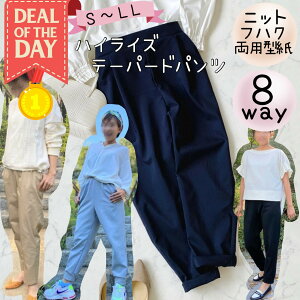 _11/10`1101:59400~offXDEALő20%PTobN^ yLO1ʊlz ^ l fB[X 傫TCY pp pc {g Y tH[} Zj[ XEFbg jbg 