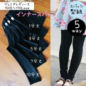 fB[X ^ l pp Xpbc WjA p^[ Jbgς Xpbc jbg S ȒP nhCh  m b Ci[Xpbc