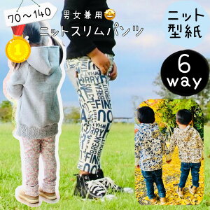 yLO1ʊlz q ^ q pp jbg pc {g ڂ Y{ אg ׂ X 140 70  b6way jbgXpc