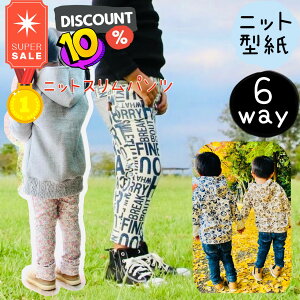 _12/5 23:59ő15%offN[|Ȃ10%offX[p[SALE XPT5{^ yLO1ʊlz q ^ q pp jbg pc {g ڂ Y{ אg ׂ X 140 70  b6w