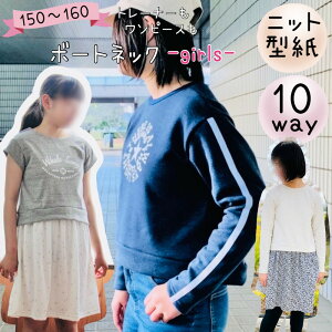 _12/11 23:59ISiPT5{Xɍő500~offN[|^ ^ q WjA pp p^[ s[X q g[i[ Jbg\[ jbg o   150 160 b10way {[glbN -GI