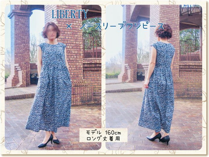 楽天市場】＼DEALエントリーで12%PTバック&全品PT2倍＆50円OFFクーポン  