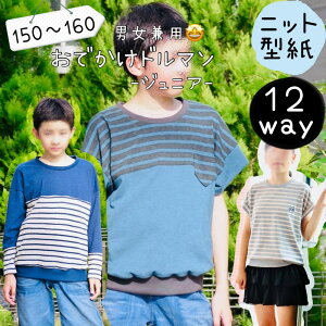 _12/11 23:59ISiPT5{Xɍő500~offN[|^ WjA ^ q q pp jq q jp o Z Z    Jbg\[ vI[o[ tVc jbg n