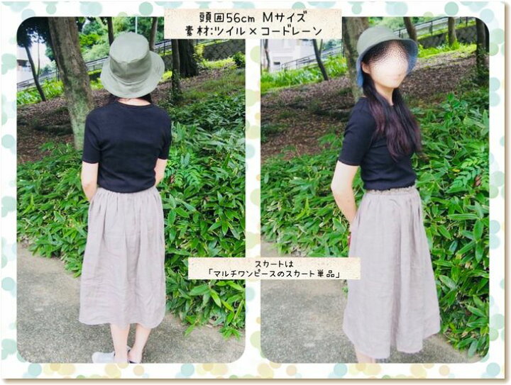 楽天市場】＼18日イチバの日☆全品PT2倍☆＆100円offクーポンも  