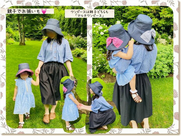 楽天市場】帽子 型紙 商用利用 初心者 簡単 かわいい 女の子 ベビー 
