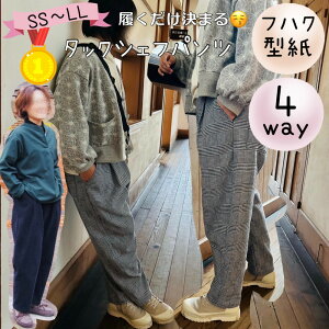 _12/11 23:59ISiPT5{Xɍő500~offN[|^ yLO1ʊlz fB[X ^ l pp p^[ Jbg WjA {g   VFtpc T[JXp