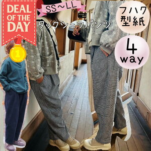 _11/10`1101:59400~offXDEALő20%PTobN^ yLO1ʊlz fB[X ^ l pp p^[ Jbg WjA {g   VFtpc T[JX