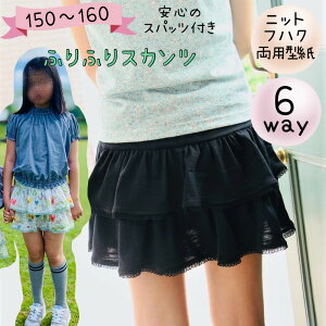 _12/11 23:59ISiPT5{Xɍő500~offN[|^ WjA ^ q pp q ӂӂ tt XJ[g  킢 L[g t Ci[t Ci[ pc Xpb