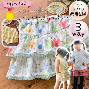 _12/11 23:59ISiPT5{Xɍő500~offN[|^ yLO1ʊlz LbY ^ q q p^[ xr[ pp ̎q ӂӂ XJ[g ӂ肩  t Ci[ 