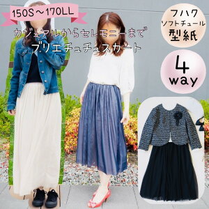 l fB[X ^ p^[ WjA pp XJ[g tH[} Zj[ `[XJ[g MU[XJ[g  w \  eq  o 170 b4wayuG``