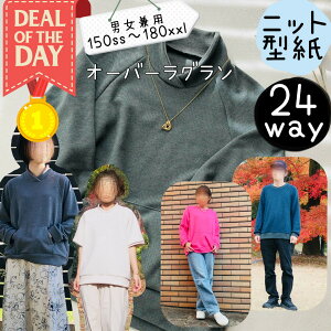 _11/10`1101:59400~offXDEALő20%PTobN^ yLO1ʊlz ^ l fB[X pp p^[ Y WjA g[i[ Jbgς O WbvAbv j