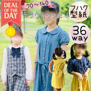 _11/4 20:00`523:59400~offDEALő20%PTobN^ yLO1ʊlz q s[X ^ pp LbY xr[ uEX tH[} ̎q ۋ  w \  o