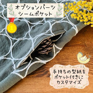 yLO1ʊlz q ^ LbY p^[ |Pbg xr[ V[|Pbg ̎q j̎q jp ȒP S 100 110 120 130 140 WjA fB[X YbIvV^ V[