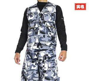 ƒ ƕ Ј Ј xXg × O ㉺Zbg 4441s611418 傫TCY 3L`W100cm 06 ʃO[ 67 ʔ jbJ|bJ Ε